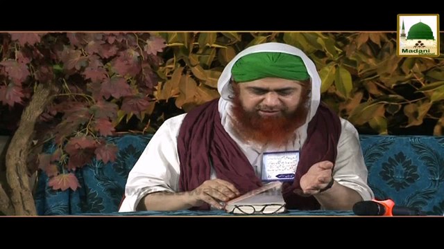 Short Bayan - Aulad Ki Tarbiyat - Maulana Imran Attari