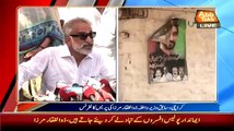 After Arresting Police Will Inject Chemical In Me For Torturing:- Zulfiqar Mirza