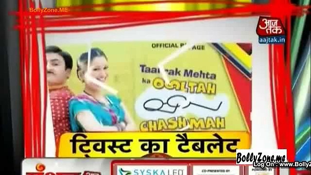 Twist Ka Tablet!! - SBB Segment - 22nd May 2015