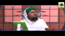 Short Bayan - Faizan e Islam - Sab Musalmanon Ko Salam Karen - Mufti Qasim Attari