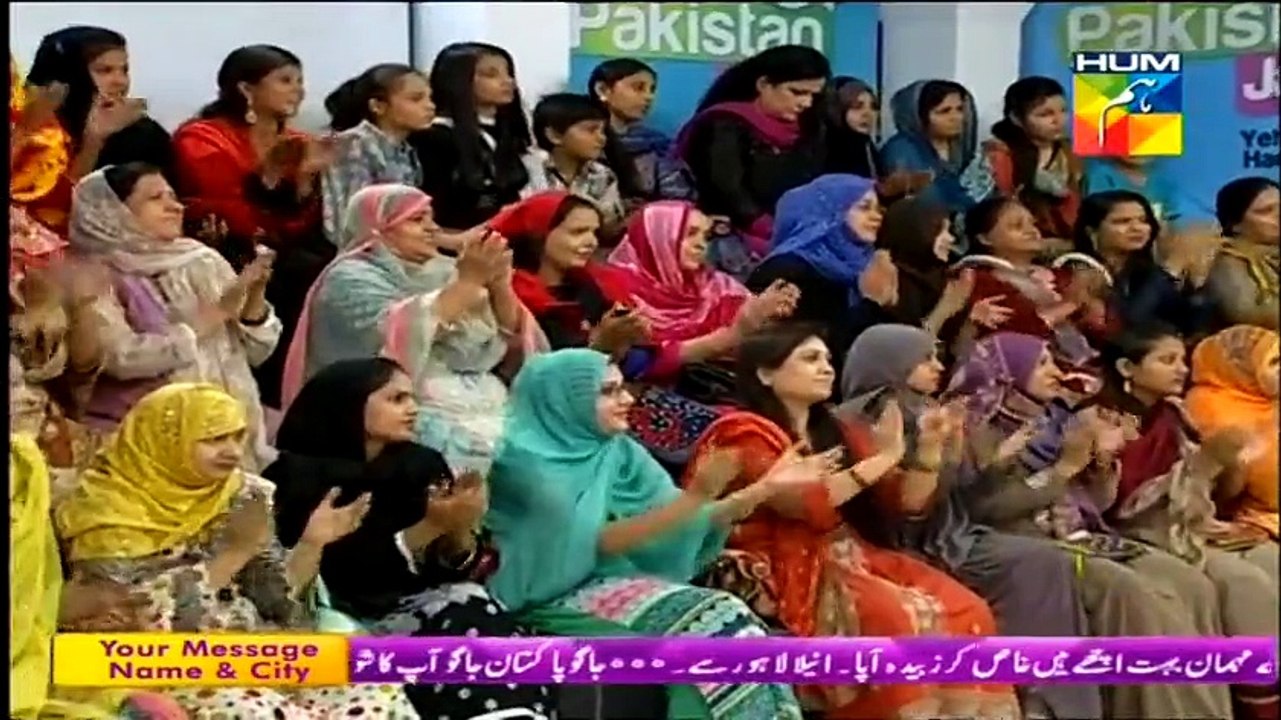 Jago Pakistan Jago With Sanam Jung on Hum Tv Part 4 - 22nd May 2015