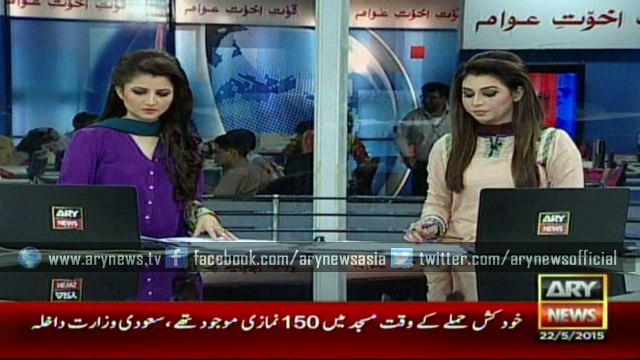 Suicide bomber strikes at Saudi Shia mosque, kills at least 30