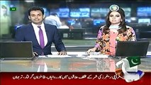 Pakistan News Today 22 May 2015_ Geo News Headlines Axact Computer Shifted throu