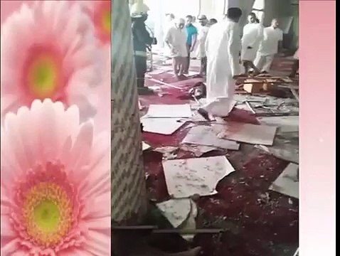 هجوم انتحاري على مسجد شيعي بالسعودية وسقوط عشرات القتلى والجرحي‬ - A suicide attack on a Shiite mosque in Saudi Arabia
