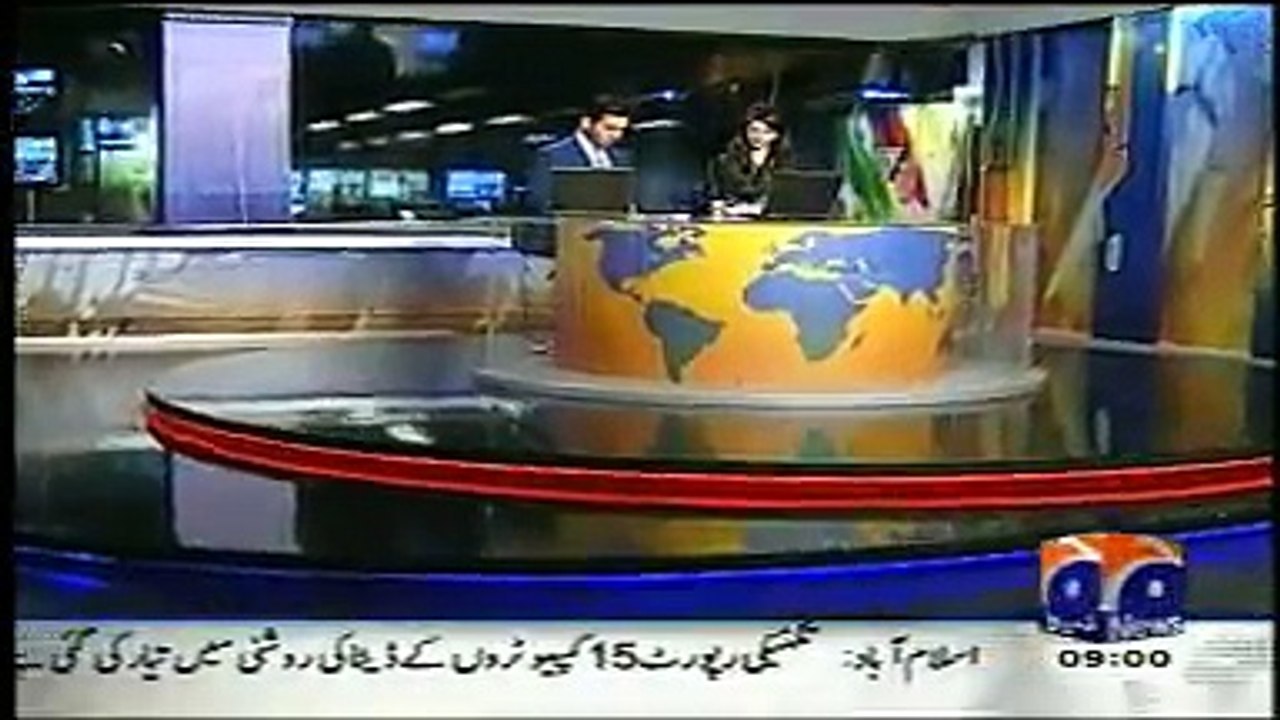 Pakistan News Updates Today 22 May 2015_ Latest Geo News Headlines 22nd May 9AM