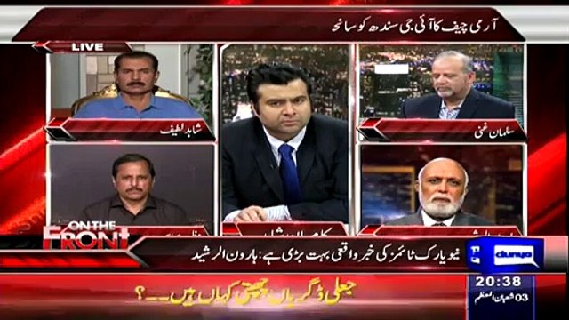Haroon Rasheed Great Analysis On Students Who Are Involved In Bus Attack