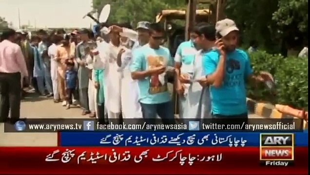 Pakistan vs Zimbabwe 1st T20 22nd May 2015 Security Plans Crowd Ka Josh Aur Bohat Kuch Is News Main