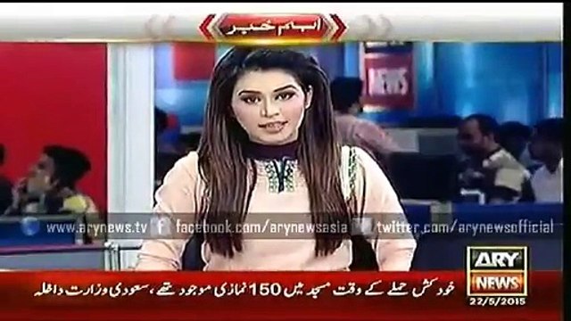 Pakistan vs Zimbabwe 1st T20 - Gaddafi Stadium Open Cricket Spectators To Enter Stadium