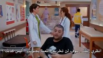 الاعلان الثاني الحلقة 11 من مسلسل مطلوب حب عاجل