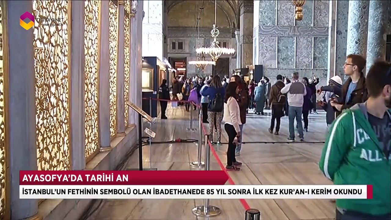 85 Yıl sonra İlk Kez Ayasofya Kur’an Sesleri İle Yankılandı...Rabbim daim eylesin...