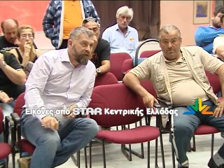 Γκλέτσος εναντίον Γκλέτσου στο δημαρχείο Στυλίδας