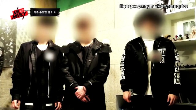 [RUS.SUB][26.01.2015] NO.MERCY Тизер 8 серии, Новый стажер. Кто такой Айм Русские субтитры