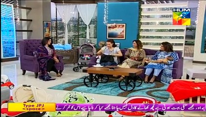 Jago Pakistan Jago With Sanam Jung on Hum Tv Part 6 - 22nd May 2015