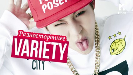 [RUS.SUBVK][08.05.2015]DeokspatchX Teaser Monsta X, Taking Over DeokspatchX!Monsta X