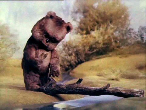 Однажды утром (1980)