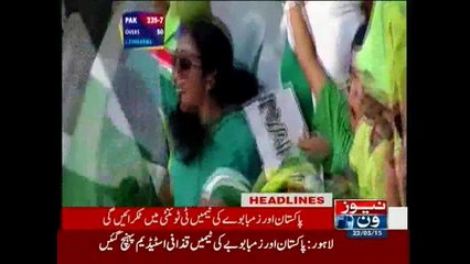 NewsONE Headlines 5PM, 22-May-2015