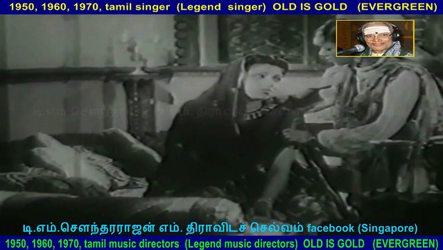 laila majnu 1949,,