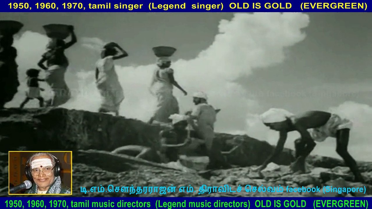 Vazhkai 1949,...