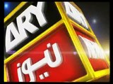 ARY News receives copy of resignation written by Speaker Balochistan Assembly