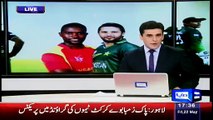 Exclusive Video of Pakistani Players Praying for their Victory from Gaddafi Stadium