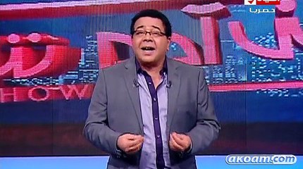بني ادم شو الموسم الثالث الحلقة الثانية عشر