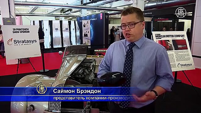 Лондон: выставка напечатанных на 3D-принтере машин, еды и мебели