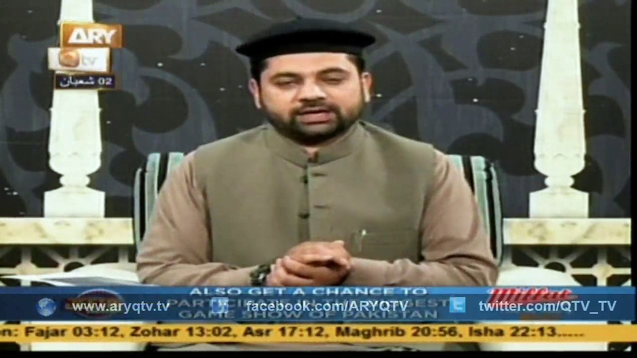 SEERAT E IMAM E AZAM 20th May 2015