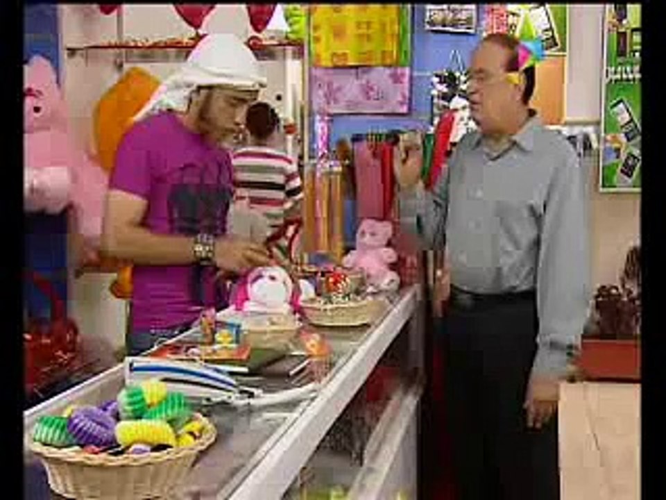 حرمت يا بابا 2 - الحلقة السابعة عشر