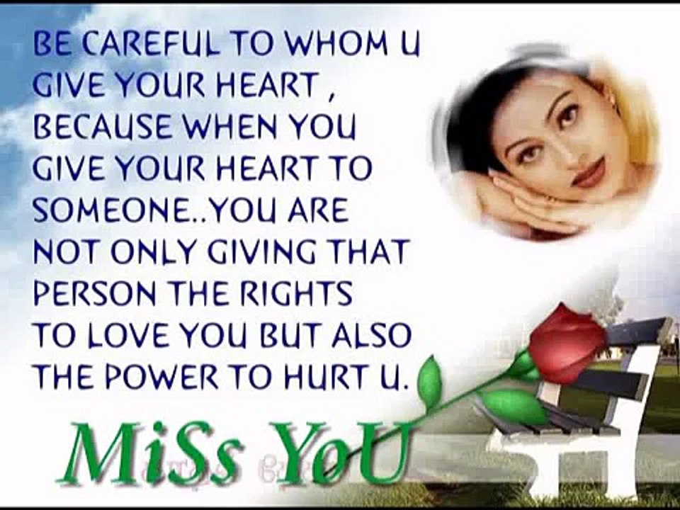 Main jeena Tere naal