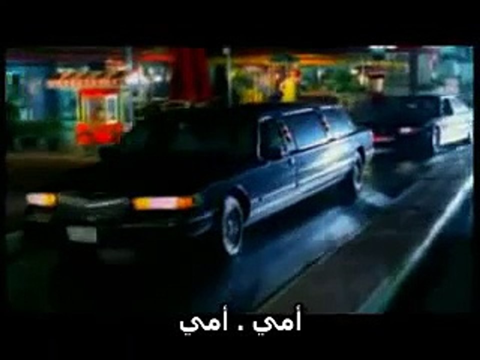 Mahsun Kırmızıgül - Yikilmadim محسن أجمل أغنيه تركيه ترجمه للعربي