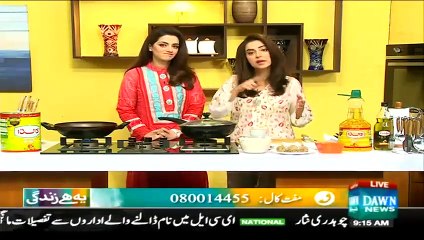 Yeh Hai Zindagi With Saira Kabeer on Dawn News Part 2 - 22nd May 2015