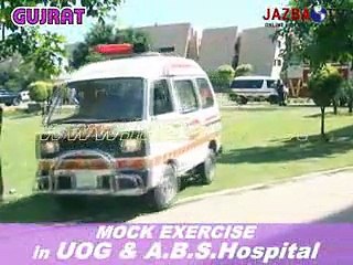 Mock Exercise In UOG & A.B.S.Hospital GUJRAT