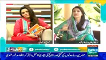 Yeh Hai Zindagi With Saira Kabeer on Dawn News Part 6 - 22nd May 2015