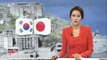 Korea urges Japan to address slave labor in its UNESCO bid