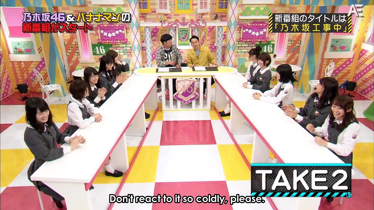 [AESub] 150419 Nogizaka46 - Nogizaka Under Construction ep01