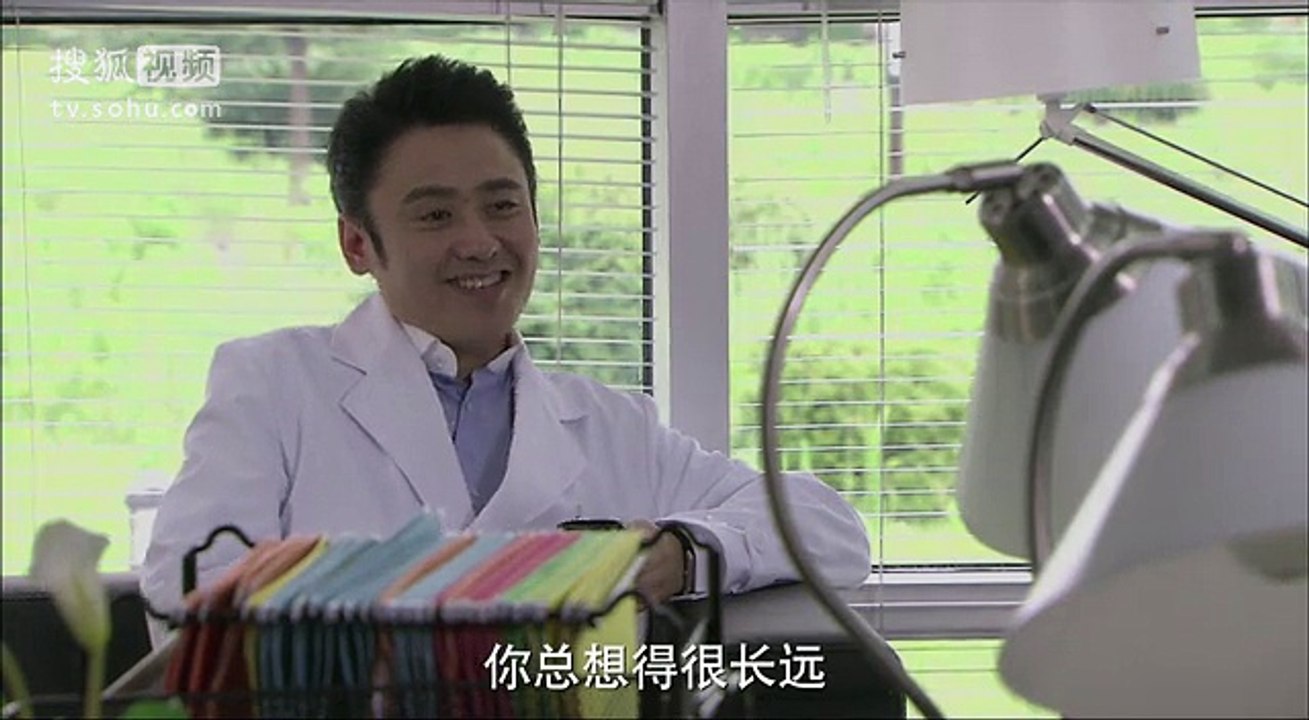 《心术》18