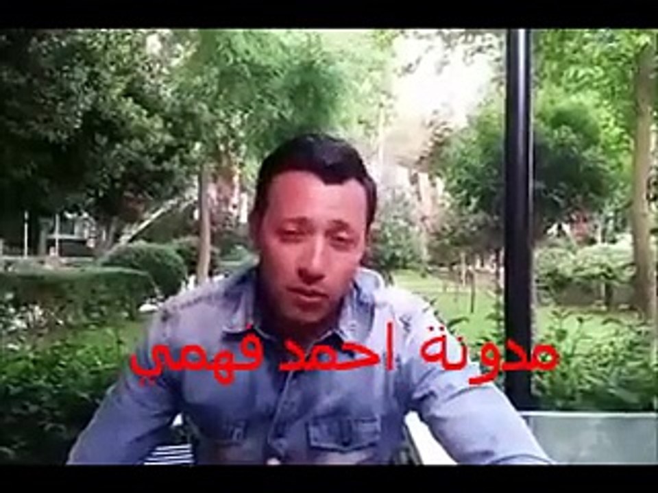 احمد فهمي تركياااا