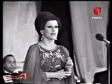 WARDA : Wamaloo ومالو | تونس 1976