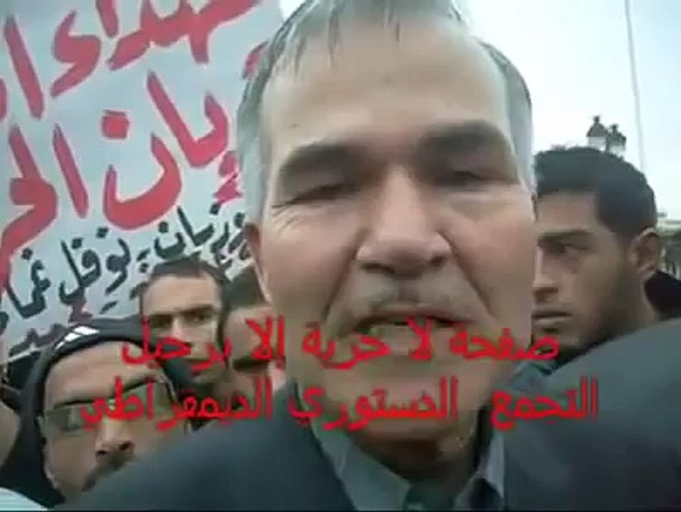 Habib Bourguiba est un tunisien d origine juif
