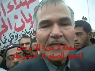 Habib Bourguiba est un tunisien d origine juif