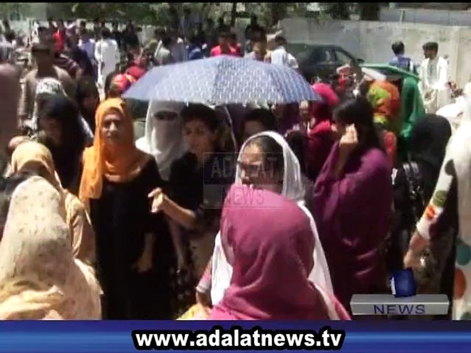 Fighting in Mirpur University of Science and Technology