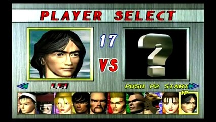 Tekken 2 (Arcade) - Lei Wulong Playthrough 1/2
