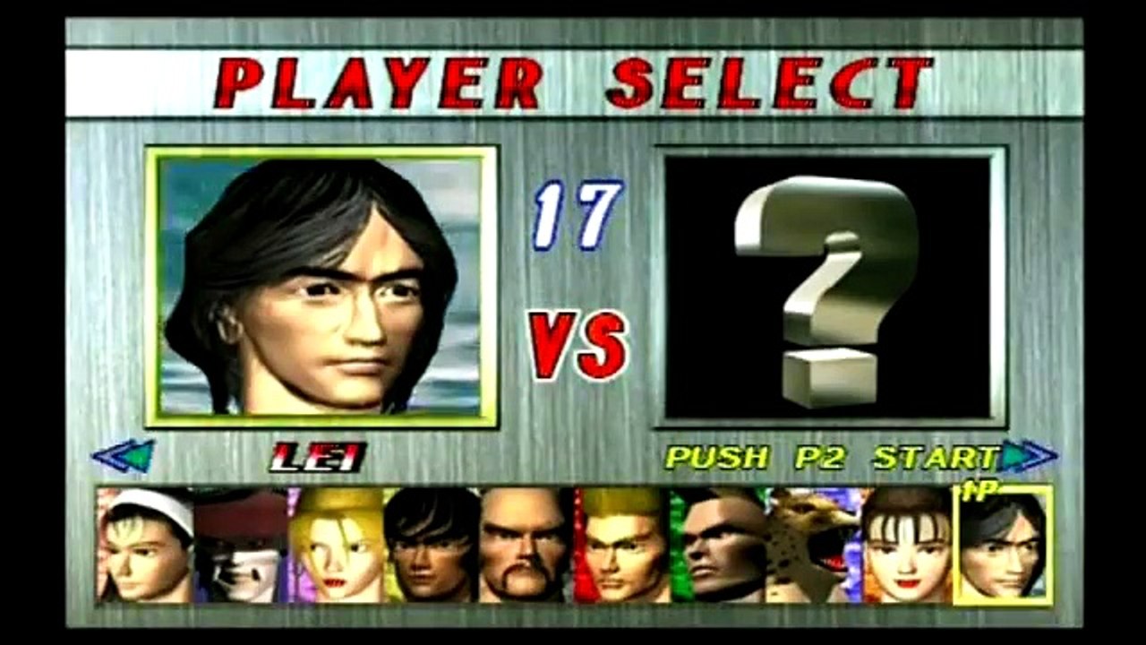 Tekken 2 (Arcade) - Lei Wulong Playthrough 1/2