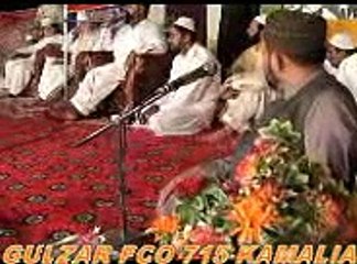 pir shohaib shah nawaz taqreer at 715 gb kamalia ??? (m.juniad.waseer)