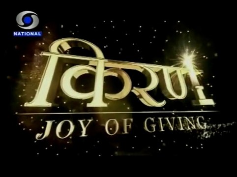 Kiran TV Show Title Track - Doordarshan National (DD1)