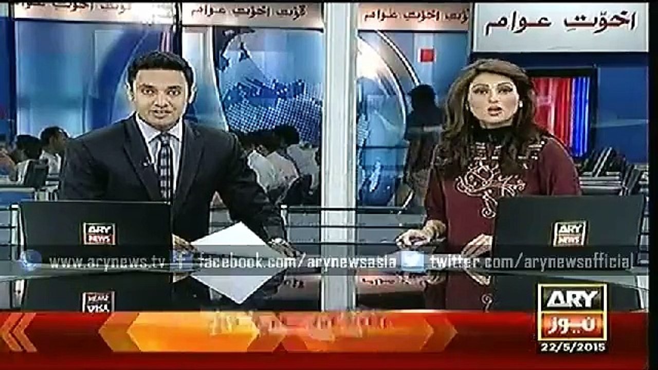Headlines - 2000 - Friday - 22 - May - 2015