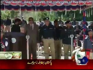 Aik Din Geo News Key Saath - 22nd May 2015