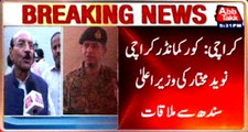 Corps Commander Karachi meets CM Sindh to discuss Karachi situation