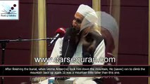 [Emotional] Prophet Crying for his Mother - Maulana Tariq Jameel - YouTube