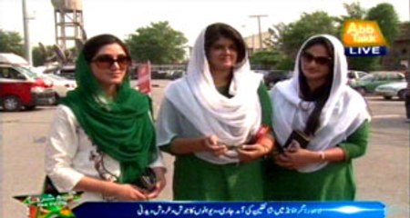 Lahore: Pakistan Zimbabwe match Security